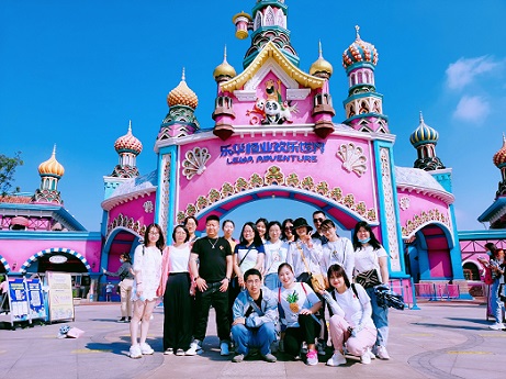 乐华城.jpg