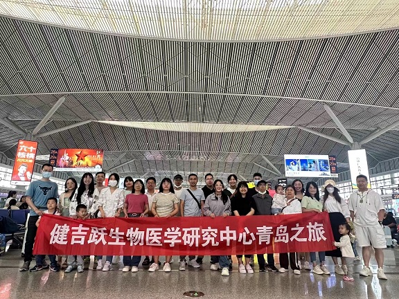 微信图片_20231123090537.jpg